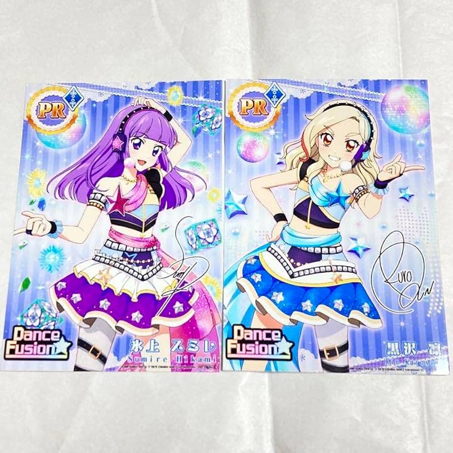 星宮いちご　フォトカツ　ブロマイドセット Amazon.co.jp: アイカツ！ 星宮いちご ブロマイド アイカツ